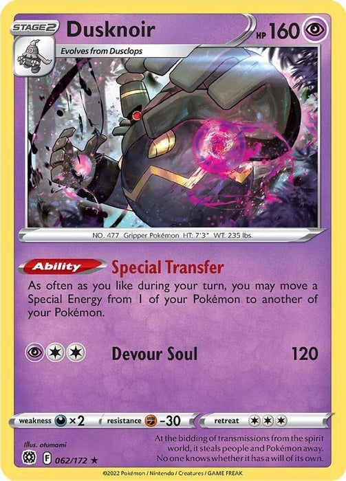 Dusknoir (#062/172) (SWSH09: Brilliant Stars)