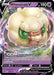 Whimsicott V (#064/172) (SWSH09: Brilliant Stars)