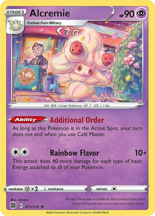 Alcremie (#071/172) (SWSH09: Brilliant Stars) Near Mint Reverse Holofoil
