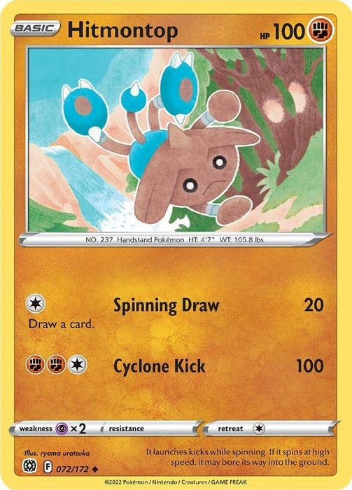 Hitmontop (#072/172) (SWSH09: Brilliant Stars) Near Mint Reverse Holofoil