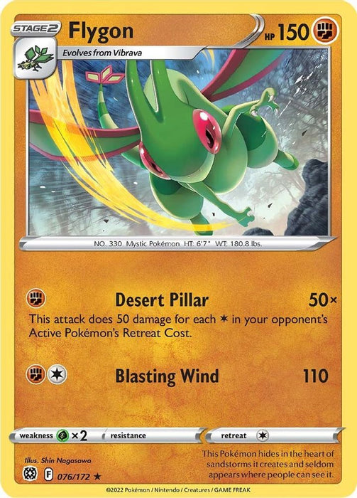 Flygon (#076/172) (SWSH09: Brilliant Stars) Near Mint Reverse Holofoil