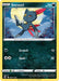 Sneasel (#086/172) (SWSH09: Brilliant Stars) Near Mint Reverse Holofoil