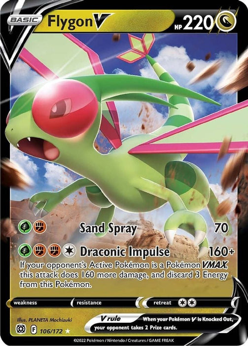 Flygon V (#106/172) (SWSH09: Brilliant Stars)