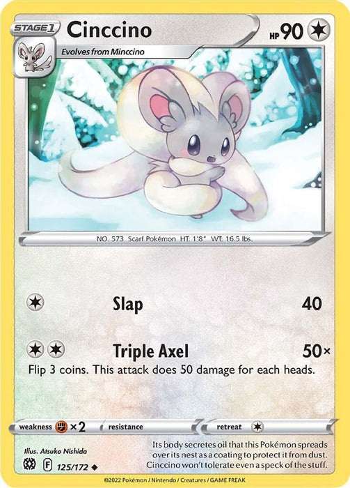 Cinccino (#125/172) (SWSH09: Brilliant Stars) Near Mint Reverse Holofoil
