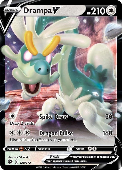 Drampa V (#128/172) (SWSH09: Brilliant Stars)