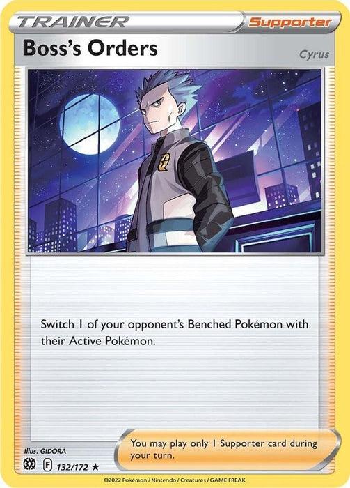 Bosss Orders (#132/172) (SWSH09: Brilliant Stars)