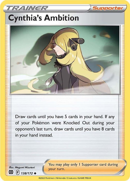 Cynthia's Ambition (#138/172) (SWSH09: Brilliant Stars)
