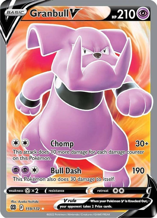 Granbull V Full Art (#159/172) (SWSH09: Brilliant Stars)