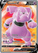 Granbull V Full Art (#159/172) (SWSH09: Brilliant Stars)