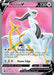 Arceus V (Full Art) (#165/172) (SWSH09: Brilliant Stars) Near Mint Holofoil