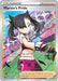 Marnies Pride Full Art (#171/172) (SWSH09: Brilliant Stars)