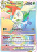 Shaymin VSTAR Secret (#173/172) (SWSH09: Brilliant Stars) Near Mint Holofoil