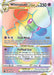 Whimsicott VSTAR Secret (#175/172) (SWSH09: Brilliant Stars)
