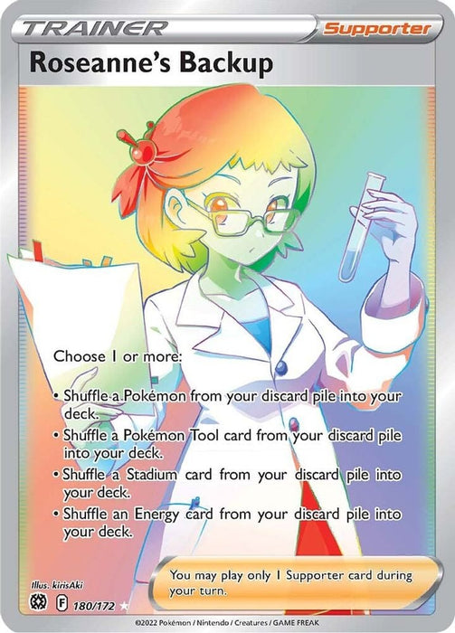 Roseannes Backup Secret (#180/172) (SWSH09: Brilliant Stars)