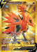 Galarian Zapdos V (Secret) (#182/172) (SWSH09: Brilliant Stars) Near Mint Holofoil
