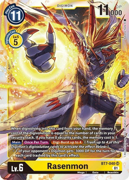 Rasenmon (#BT7-040 SR) (Next Adventure) Near Mint Foil