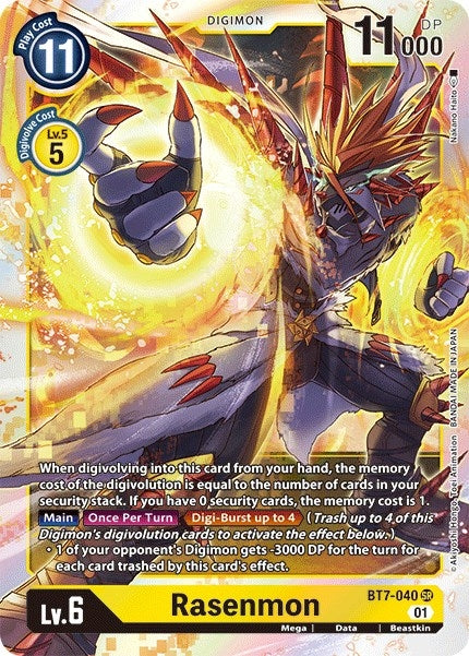 Image for Rasenmon (BT7-040 SR) - Digimon Card Game