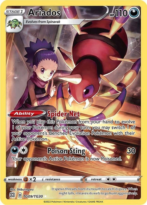 Ariados (#TG09/TG30) (SWSH09: Brilliant Stars Trainer Gallery)