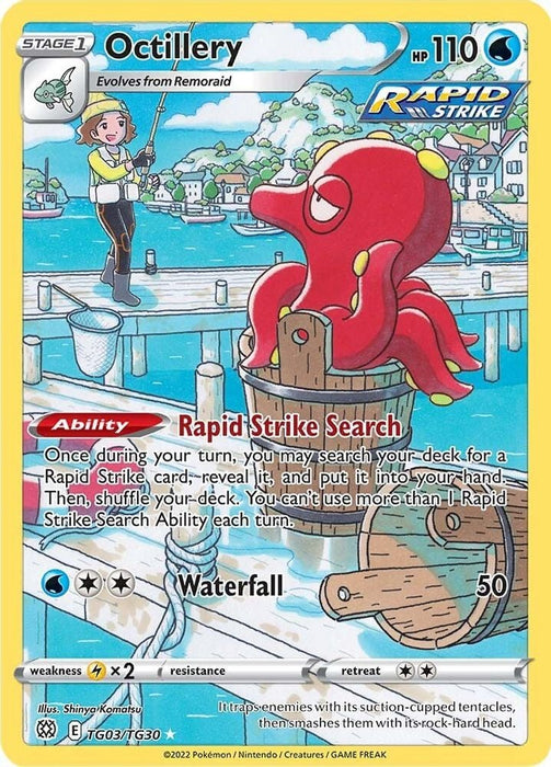 Octillery (#TG03/TG30) (SWSH09: Brilliant Stars Trainer Gallery)