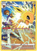 Jolteon (#TG04/TG30) (SWSH09: Brilliant Stars Trainer Gallery) Near Mint Holofoil