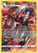 Houndoom (#TG10/TG30) (SWSH09: Brilliant Stars Trainer Gallery)