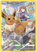 Eevee (#TG11/TG30) (SWSH09: Brilliant Stars Trainer Gallery) Near Mint Holofoil