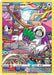 Oranguru (#TG12/TG30) (SWSH09: Brilliant Stars Trainer Gallery)