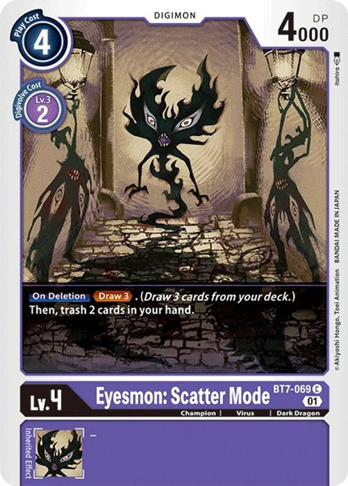 Eyesmon: Scatter Mode (#BT7-069 C) (Next Adventure) Near Mint
