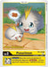 Pusurimon (#BT7-003 U) (Next Adventure Pre-Release Cards) Near Mint Foil