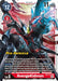 AvengeKidmon (#BT7-015 U) (Next Adventure Pre-Release Cards) Near Mint Foil