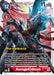 AvengeKidmon (#BT7-015 U) (Next Adventure Pre-Release Cards)