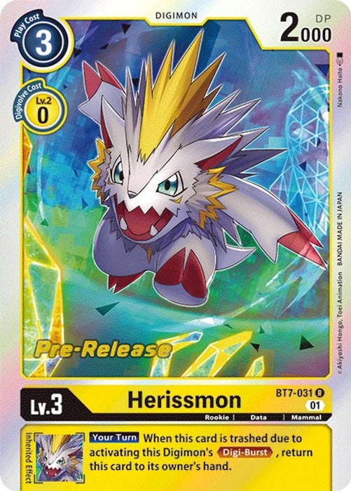 Herissmon (#BT7-031 R) (Next Adventure Pre-Release Cards) Near Mint Foil