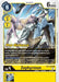 Zephyrmon (#BT7-036 U) (Next Adventure Pre-Release Cards) Near Mint Foil