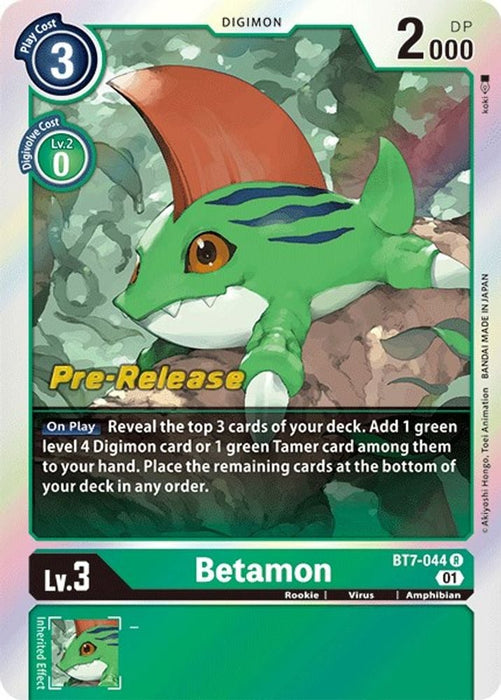 Betamon (#BT7-044 R) (Next Adventure Pre-Release Cards) Near Mint Foil
