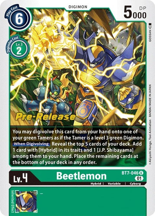 Beetlemon (#BT7-046 U) (Next Adventure Pre-Release Cards) Near Mint Foil
