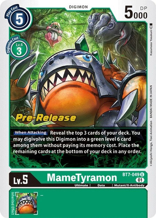 MameTyramon (#BT7-049 U) (Next Adventure Pre-Release Cards) Near Mint Foil