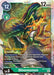 Dinorexmon (#BT7-053 R) (Next Adventure Pre-Release Cards) Near Mint Foil