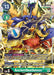 AncientBeetlemon (#BT7-054 R) (Next Adventure Pre-Release Cards) Near Mint Foil