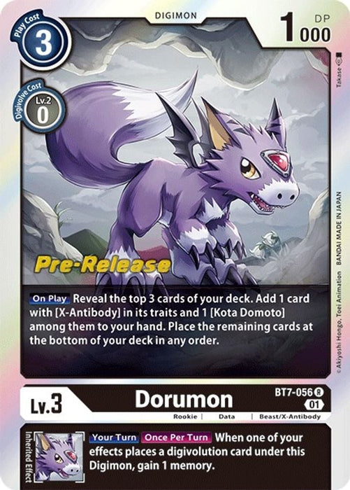 Dorumon (#BT7-056 R) (Next Adventure Pre-Release Cards) Near Mint Foil
