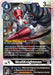 SkullKnightmon (#BT7-058 R) (Next Adventure Pre-Release Cards) Near Mint Foil