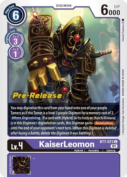 KaiserLeomon (#BT7-073 U) (Next Adventure Pre-Release Cards) Near Mint Foil