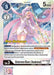 Sistermon Blanc (Awakened) (#BT7-082 R) (Next Adventure Pre-Release Cards) Near Mint Foil