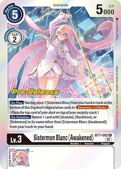 Sistermon Blanc (Awakened) (#BT7-082 R) (Next Adventure Pre-Release Cards)