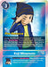 Koji Minamoto (#BT7-087 R) (Next Adventure Pre-Release Cards) Near Mint Foil