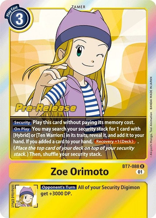Zoe Orimoto (#BT7-088 R) (Next Adventure Pre-Release Cards) Near Mint Foil