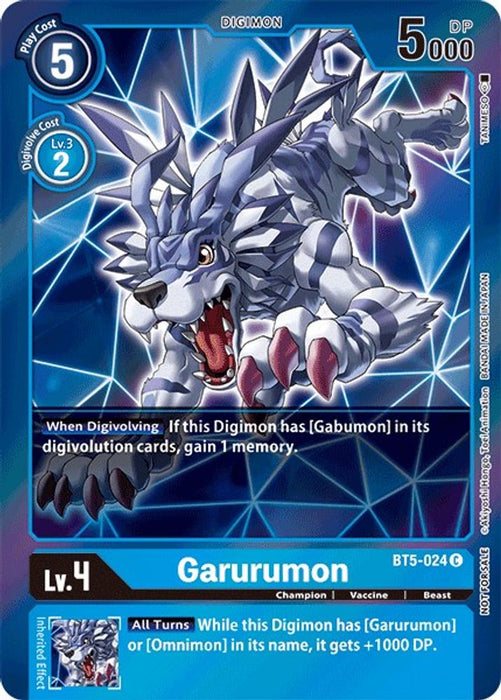 Garurumon (Event Pack 2) (#BT5-024 C) (Battle of Omni) Near Mint Foil