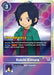 Koichi Kimura (#BT7-091 R) (Next Adventure Pre-Release Cards) Near Mint Foil