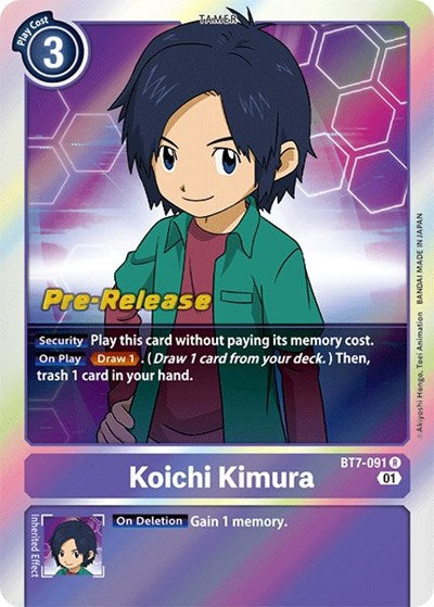 Koichi Kimura (#BT7-091 R) (Next Adventure Pre-Release Cards)
