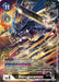 Dorugoramon (Alternate Art) (#BT7-065 SR) (Next Adventure) Near Mint Foil