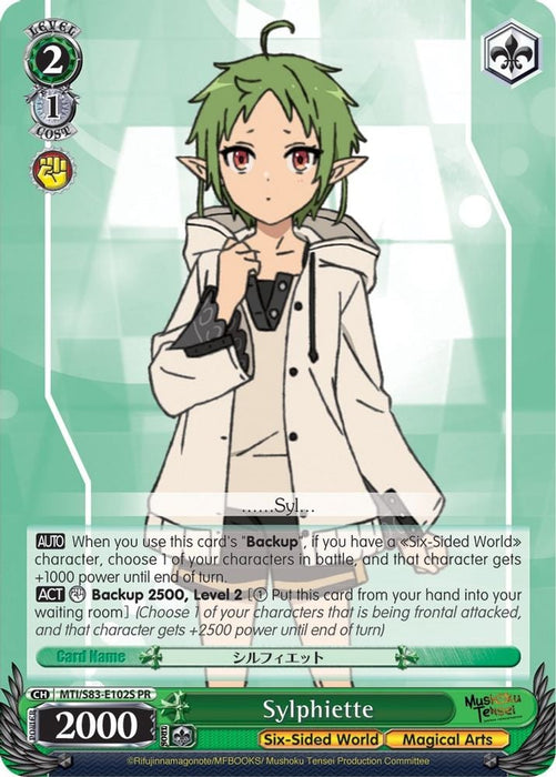 Sylphiette (Foil) (#MTI/S83-E102S PR) (Mushoku Tensei: Jobless Reincarnation) Near Mint